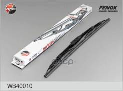   40  (16 )  Gaz Volga 2.4 01.1997 - 12.2010 Chevrolet Aveo Saloon (T250, T255) 1.2 01.2008 - Fenox . WB40010 Fenox...