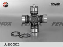    Fenox . UJ80005C3 UJ80005C3 