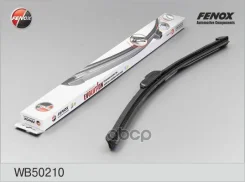 ����� ���������������� 50 �� (20 ) ������������ 500LFR; �LX500; �XF500; �SW-1020; �SW-2020; �98350-22020; �9836026000; �983602K000; �9836038000; �9836...