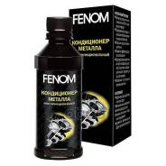 ����������� ������� Fenom, ���. 100�� (1/12) Fenom ���. FN125N ����