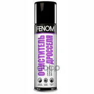 ���������� �������� Fenom , ���.355�� (1/12) Fenom ���. FN417 ����