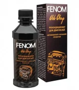 Fenom