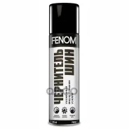 ��������� ��� Fenom, �����. 335�� (1/12) Fenom ���. FN418 ����