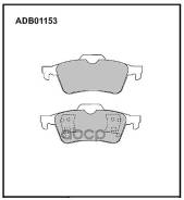    |  | Nissan Primera (P12) 1.6 01.2002 - Nissan Primera (P12) 1.8 03.2002 - Allied Nippon . ADB01153 Allied Nippon ADB...