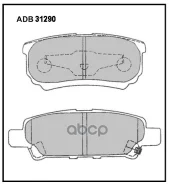 ������� �������� ��������� Allied Nippon ���. ADB31290 ADB31290 ����