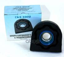 ����� ���� ���������� ��! ������ ���. � ����������� ���-3302/2217/2705 GAZ ���. 33022202081 33022202081 ����