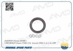   Daewoo Nexia Dohc; Chevrolet Aveo, Lacetti, Cruze 42 X 56 X 7 Amd AMD . Amdsg251 AMDSG251 