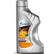 Gazpromneft ATF DX II