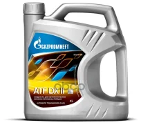 Gazpromneft ATF DX II