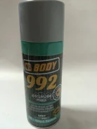 ����� "HB BODY" (400 ��) (�����) (��������) HB BODY ���. 5100799200 ����