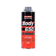 ��������������� ������ BODY PROLINE 650! ����. 1 �� �� ������ ������� � ��������� ���� HB BODY ���. 6509200001 ����