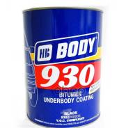 ��������������� ������ BODY 930! ����. 2,5�� ������ �� ������ �������, ������ � ���� HB BODY ���. 9300200003 ����