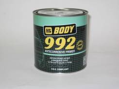 ����� "HB BODY" 992 (1 ��) (������) HB BODY ���. 9920200001 ����