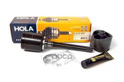   2123    Hola HOLA . CV22003 CV22003 