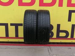 Continental ContiCrossContact UHP. , /,  10 % 