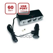 ������������� 3 ������ USB � �������� AVS CS313U AVS ���. 43266 43266 ����