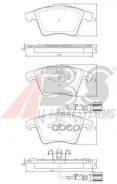 ������� ��������� �������� | ����� | 37416 NSIN0001293917 Abs ���. 37416 37416 ����