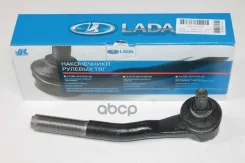 ���������� ������� LADA ���. 21080341405600 21080341405600 ����