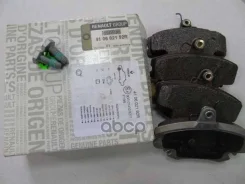 ������� �������� megan 1, r19, lb03, logan,sandero LADA ���. 410602192R 410602192R ����