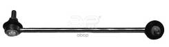   |   | Bmw: X3 (E83) Aplus . 14506AP 14506AP 