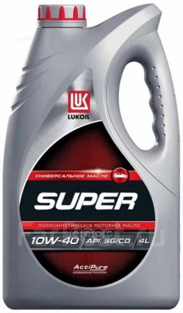 Супер Api Sg/Cd 4Л (Полусинт. Мотор. Масло) Lukoil 10W-40, лукойл ...