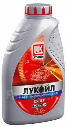 Супер Api Sg/Cd 1Л (Мин. Мотор. ) Lukoil 15W-40, лукойл .