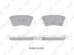    |  | Hyundai I30 (Gd, Cw) 11-/ Veloster (Fs) 11-, Kia (Pro) Ceed 12- (05/13-) Sx-1201; 3501980; Ws2290. 00; Ws2401....