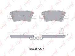    |  | Hyundai Tucson (Jm) 04-/Sonata V (Nf) 05-, Kia Soul 09-, Ssangyong Action Ii 12- / Korando 10- Sx-1187; Sx-1201;...