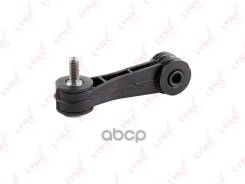   |  / | LYNXauto . C7003LR C7003LR 
