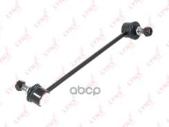   |   | Lacetti(Nubira, Optra, Forenza, Viva) Sj-1034; Gsu050089; 16302Ap; Mr333763; Br. bb. 2. 3; Sl-B090r; S...