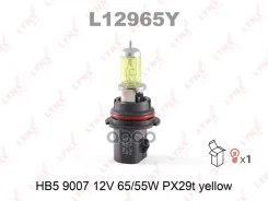 ����� HB5 12V 65/55W PX29t Yellow L12965; �L12965B; �MS820973; �9007; �9007C1; �48007; �480073000; �48031; �48629; �9007; �8GJ 178 555-343; �AW1910030...
