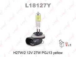 ����� H27W/2 12V PGJ13 Yellow L18127; �L18127B; �18647-27009S; �12060; �12060C1; �48040; �480403000; �48042; �480423000; �48045; �48052; �48054; �4805...