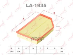������ ��������� LYNXauto ���. LA1935 LA1935 ����