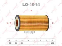   () LYNXauto . LO1914 LO1914 
