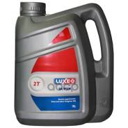 Luxe Super 2T