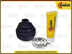 ������� ����� ���� ������ �������� (KS015, KSOY5 ����. 5-�� �����. ) (MR0499KIT) (Manover Germany) MR0499KIT ����