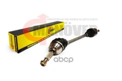 ������ ������ Manover ���. MR4303001 MR4303001 ����