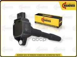 ������� ��������� �������������� ��� �/� Lada X-RAY, Vesta, Renault Logan Manover ��. H4M 1.6V/16 �� Manover ���. MR8007120 MR8007120 ����