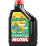 Motul Garden 4T