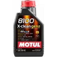 Motul 8100 X-Clean Gen2