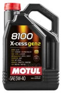 Motul 8100 X-Cess Gen2