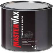 ������ �������. MasterWax - �������� ���� �/� 1,8�� MasterWax ���. MW021002 ����