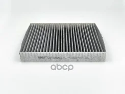 ������ �������� �������� BIG GB-98065/C BIG Filter ���. GB-98065/C GB98065C ����
