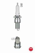  Bp6e Vl4 5637 Ngk 5637, Alfa Romeo 145 (930_) Alfa Romeo 146 (930_) Alfa Romeo 164 (164_) Alfa Romeo 166 (936_) Alfa Romeo 33 (905_) Alfa Romeo...
