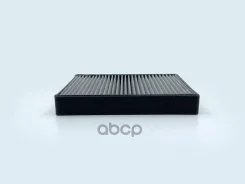 ������ �������� (��������) BIG Filter GB-9913/C WACF3810; SFC35675C; SFC35675; RCF510; RCA106P; MS-6239; M2HY02K; M2HY02; LAC001C; LAC-001; LA 347; K1...