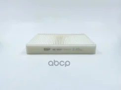 ������ �������� 3 BIG Filter ���. GB9957 GB9957 ����
