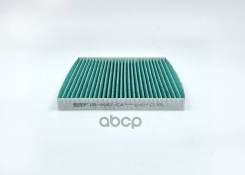    Big Gb-9967/Ca BIG Filter . GB-9967/CA BIG Filter GB9967CA GB9967CA 