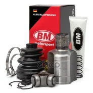 ���� ���������� ������ Logan/Largus 8V CV1255 BM-Motorsport ���. CV1255 CV1255 ����