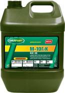 Oilright �-10�2�