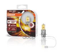 �������� ���� H3 12V 55W PK22s FOG Breaker +60% ������ �����, 2600� 2��. (1�-�) 62151FBR-HCB 62151Fbrhcb Osram ���. 62151Fbrhcb 62151FBRHCB ����